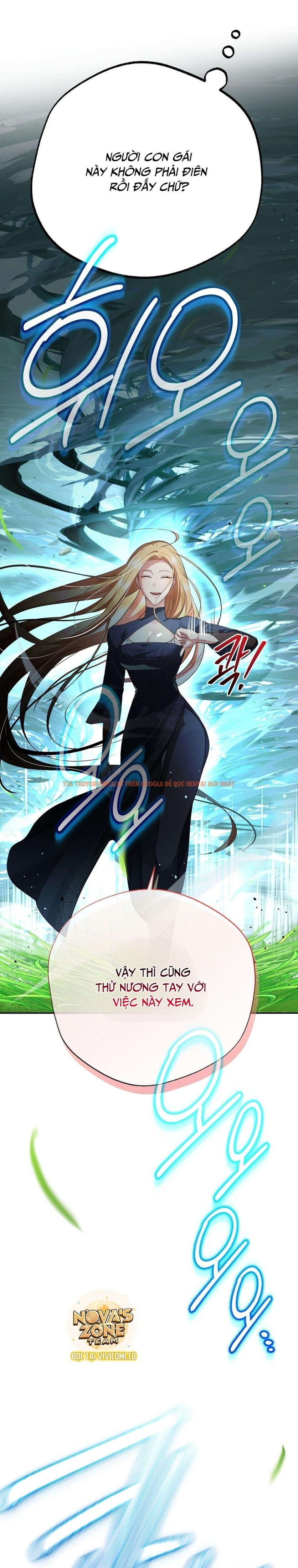 Xem ảnh [18+] Chưa Phải Đêm Mà Cảm Giác Như Đêm Rồi - Chapter 16 - 2 0 - Truyenhentaiz.net