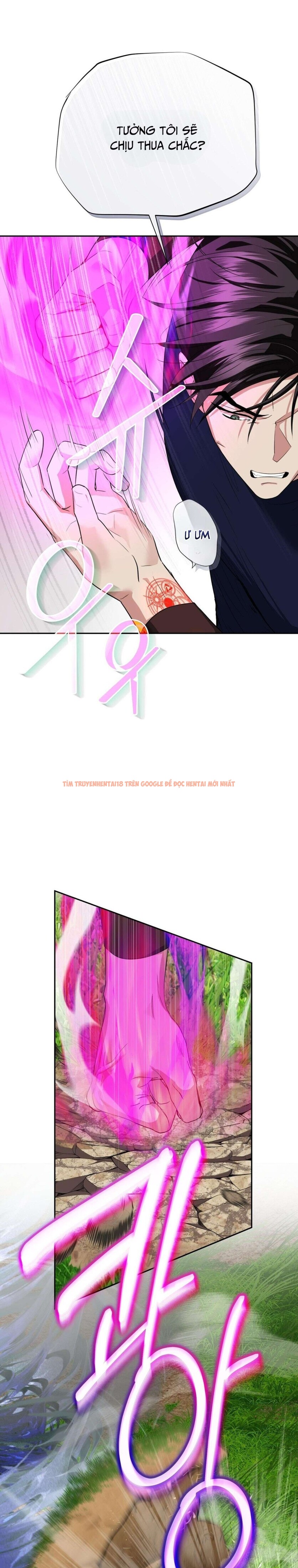 Xem ảnh [18+] Chưa Phải Đêm Mà Cảm Giác Như Đêm Rồi - Chapter 16 - 3 0 - Truyenhentaiz.net