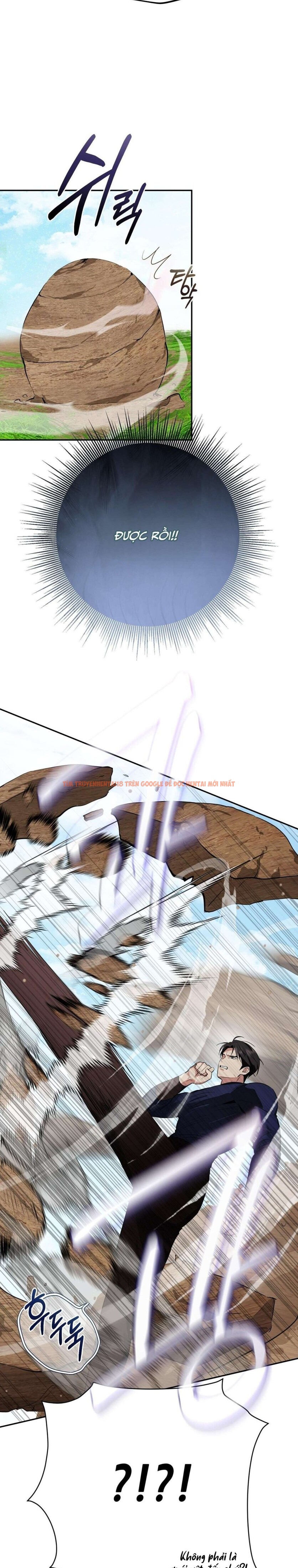 Xem ảnh [18+] Chưa Phải Đêm Mà Cảm Giác Như Đêm Rồi - Chapter 16 - 4 1 - Truyenhentaiz.net