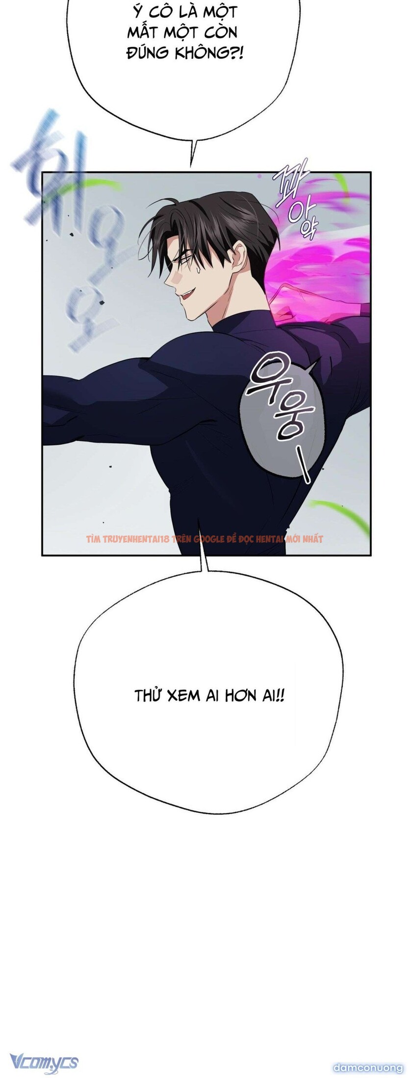 Xem ảnh [18+] Chưa Phải Đêm Mà Cảm Giác Như Đêm Rồi - Chapter 16 - 5 2 - Truyenhentaiz.net