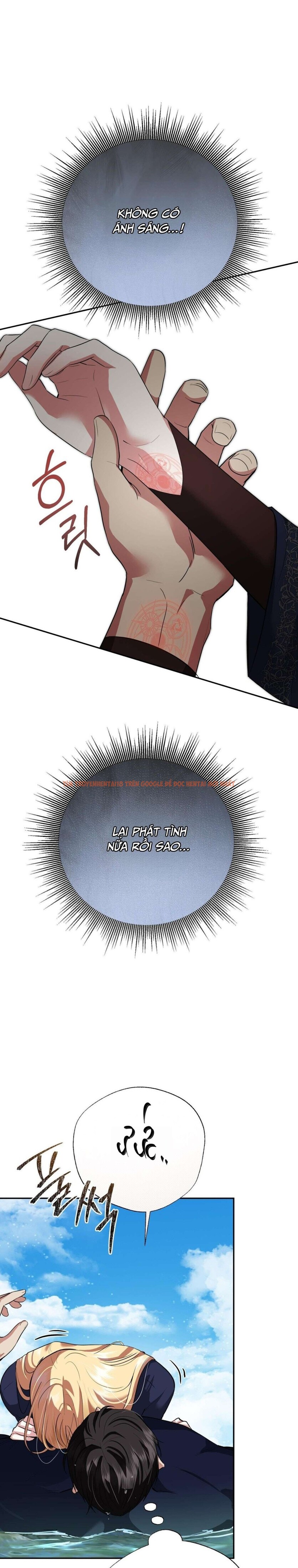 Xem ảnh [18+] Chưa Phải Đêm Mà Cảm Giác Như Đêm Rồi - Chapter 16 - 9 0 - Truyenhentaiz.net