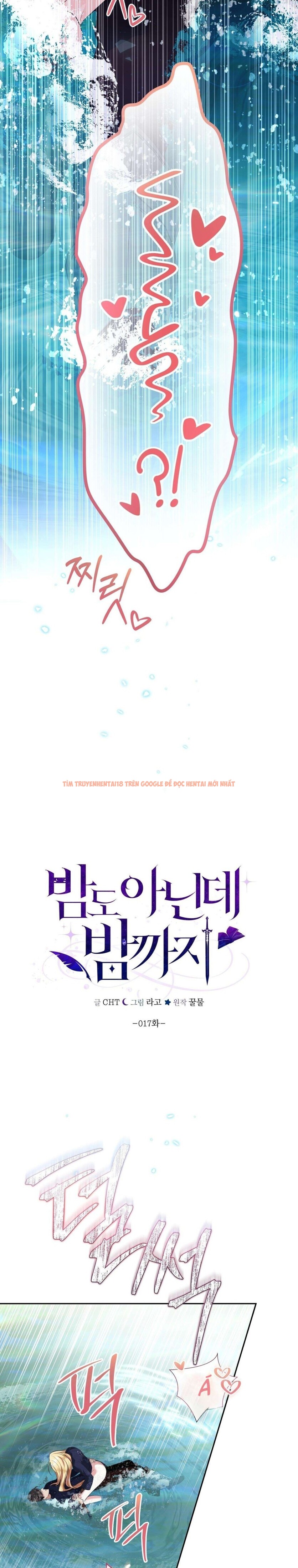 Xem ảnh [18+] Chưa Phải Đêm Mà Cảm Giác Như Đêm Rồi - Chapter 17 - 2 1 - Truyenhentaiz.net