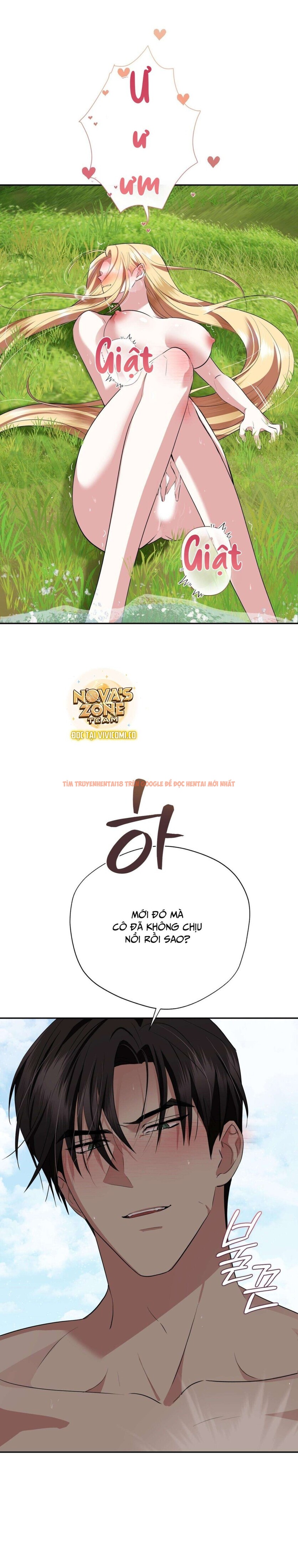 Xem ảnh [18+] Chưa Phải Đêm Mà Cảm Giác Như Đêm Rồi - Chapter 17 - 5 0 - Truyenhentaiz.net