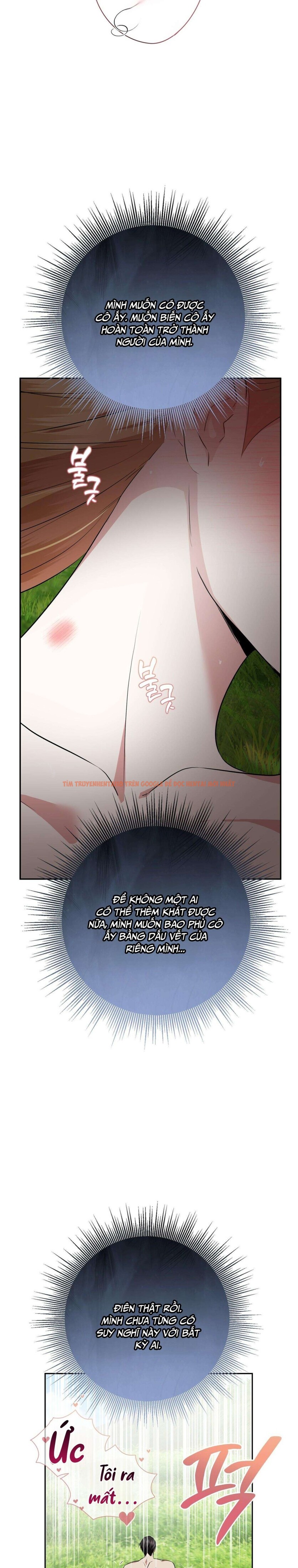 Xem ảnh [18+] Chưa Phải Đêm Mà Cảm Giác Như Đêm Rồi - Chapter 17 - 6 2 - Truyenhentaiz.net