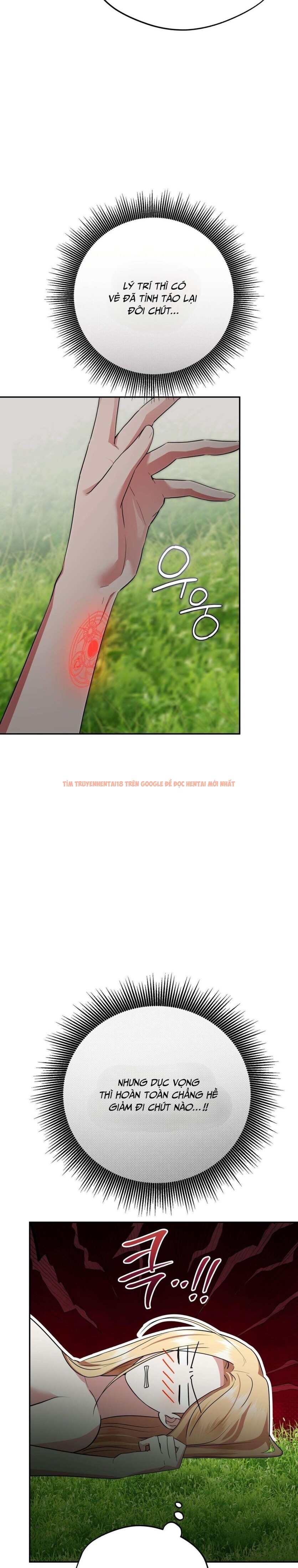 Xem ảnh [18+] Chưa Phải Đêm Mà Cảm Giác Như Đêm Rồi - Chapter 17 - 7 3 - Truyenhentaiz.net