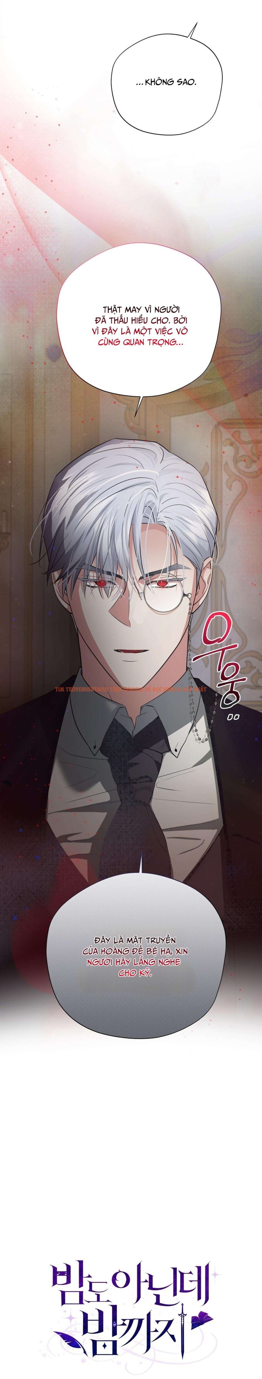 Xem ảnh [18+] Chưa Phải Đêm Mà Cảm Giác Như Đêm Rồi - Chapter 17 - 9 2 - Truyenhentaiz.net