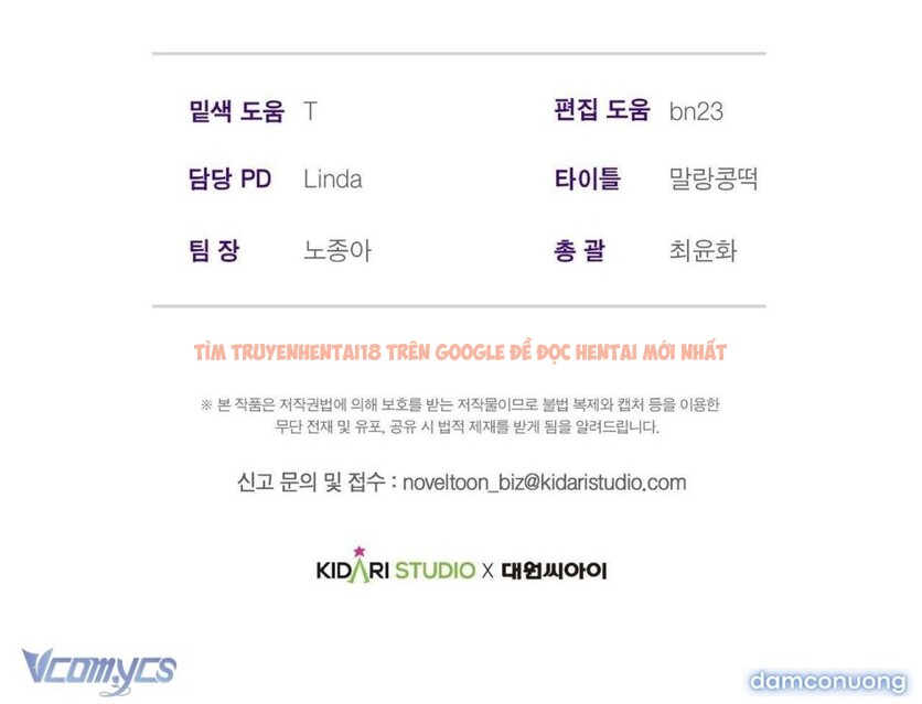 Xem ảnh [18+] Chưa Phải Đêm Mà Cảm Giác Như Đêm Rồi - Chapter 17 - 9 3 - Truyenhentaiz.net