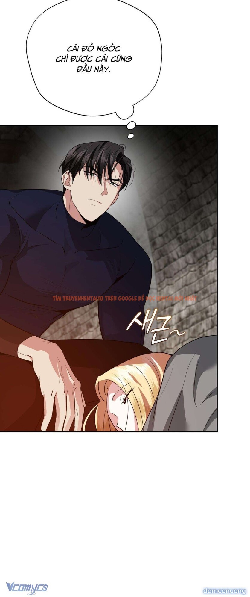 Xem ảnh [18+] Chưa Phải Đêm Mà Cảm Giác Như Đêm Rồi - Chapter 18 - 4 4 - Truyenhentaiz.net