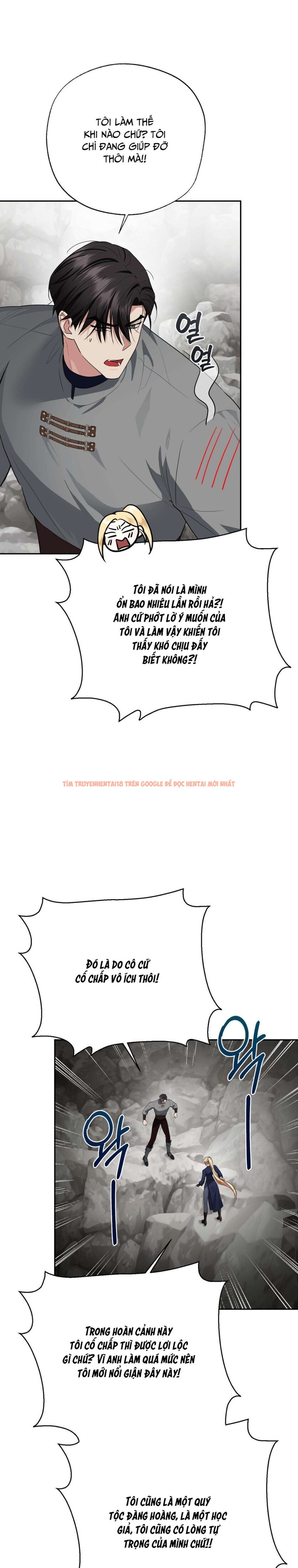 Xem ảnh [18+] Chưa Phải Đêm Mà Cảm Giác Như Đêm Rồi - Chapter 18 - 8 0 - Truyenhentaiz.net