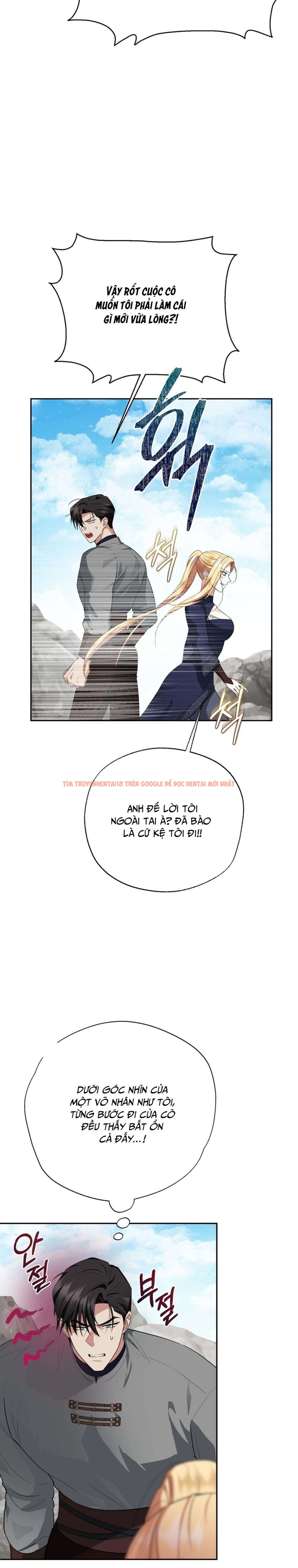 Xem ảnh [18+] Chưa Phải Đêm Mà Cảm Giác Như Đêm Rồi - Chapter 18 - 8 1 - Truyenhentaiz.net