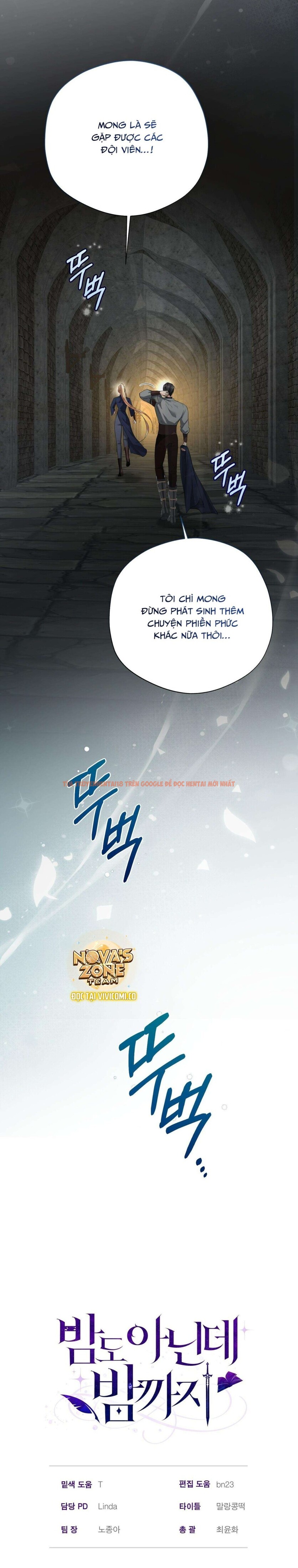 Xem ảnh [18+] Chưa Phải Đêm Mà Cảm Giác Như Đêm Rồi - Chapter 19 - 10 0 - Truyenhentaiz.net