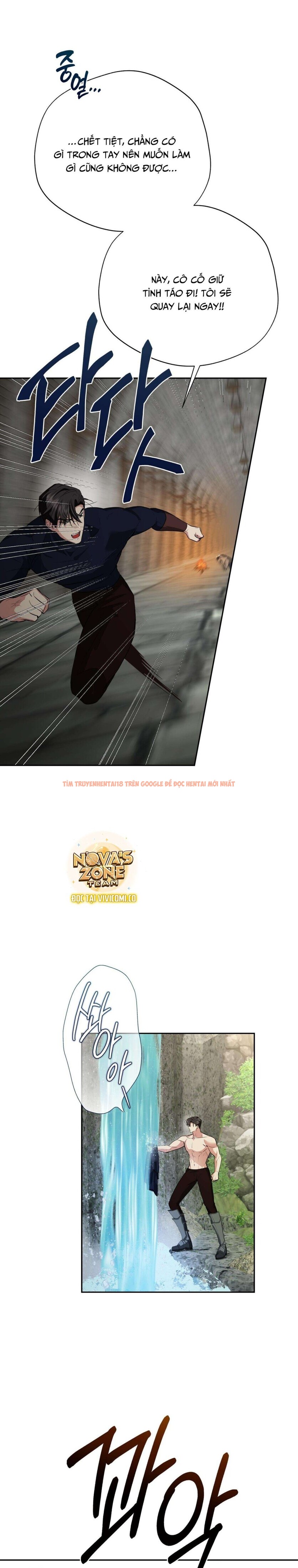 Xem ảnh [18+] Chưa Phải Đêm Mà Cảm Giác Như Đêm Rồi - Chapter 19 - 6 0 - Truyenhentaiz.net