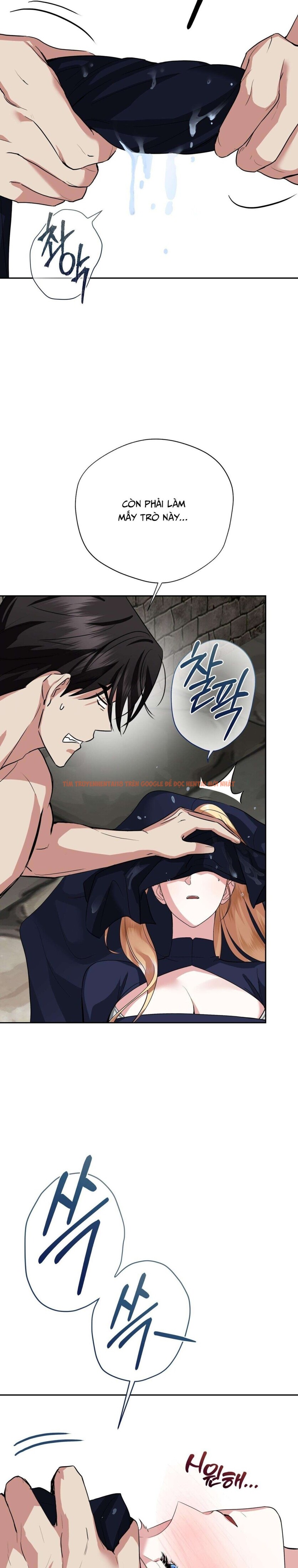 Xem ảnh [18+] Chưa Phải Đêm Mà Cảm Giác Như Đêm Rồi - Chapter 19 - 6 1 - Truyenhentaiz.net