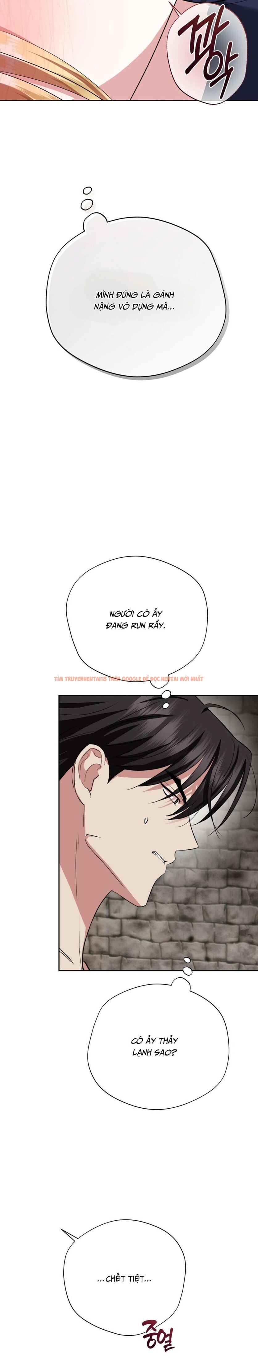 Xem ảnh [18+] Chưa Phải Đêm Mà Cảm Giác Như Đêm Rồi - Chapter 19 - 6 3 - Truyenhentaiz.net