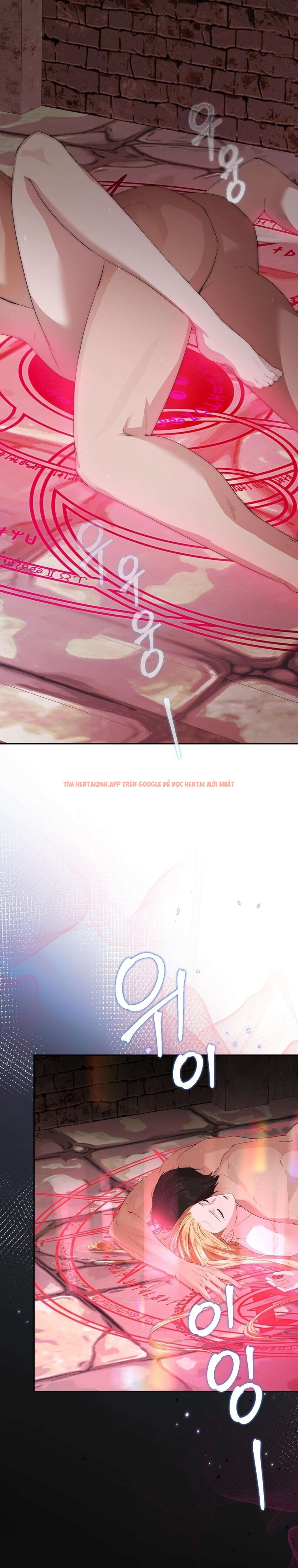 Xem ảnh [18+] Chưa Phải Đêm Mà Cảm Giác Như Đêm Rồi - Chapter 2 - 12 2 - Truyenhentaiz.net