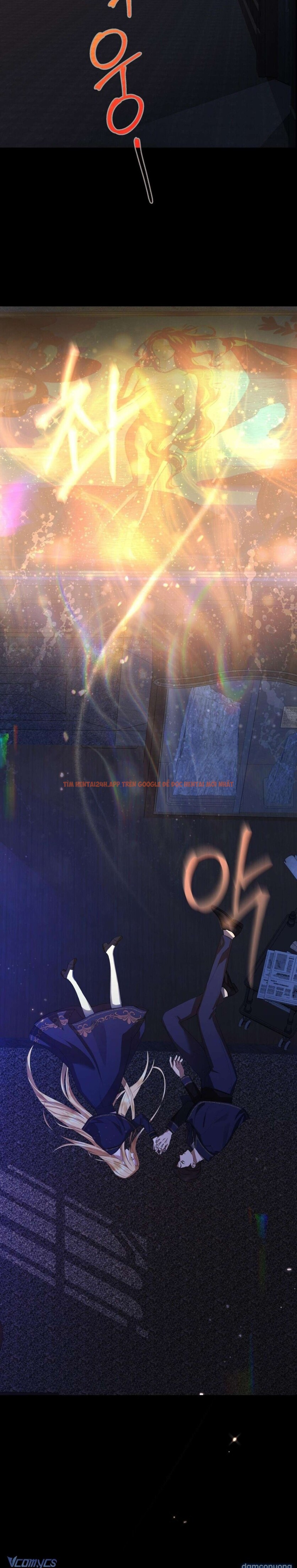 Xem ảnh [18+] Chưa Phải Đêm Mà Cảm Giác Như Đêm Rồi - Chapter 2 - 14 1 - Truyenhentaiz.net