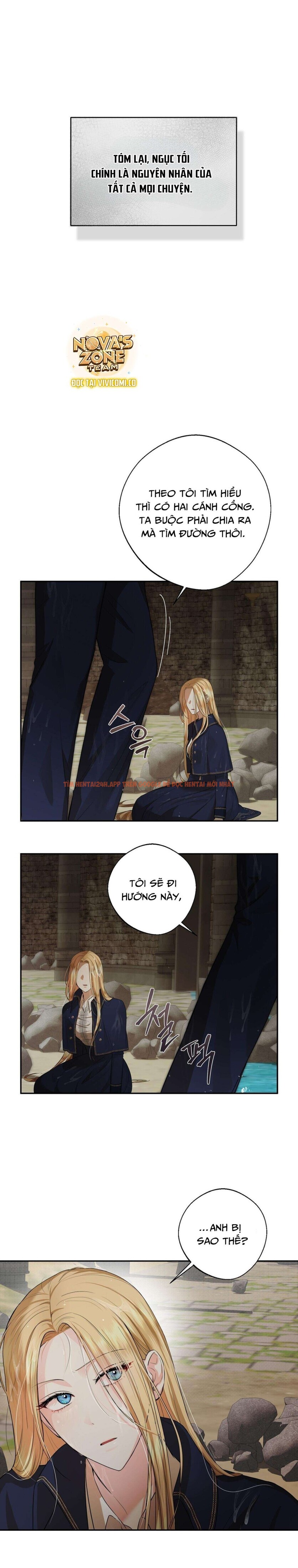 Xem ảnh [18+] Chưa Phải Đêm Mà Cảm Giác Như Đêm Rồi - Chapter 2 - 2 0 - Truyenhentaiz.net