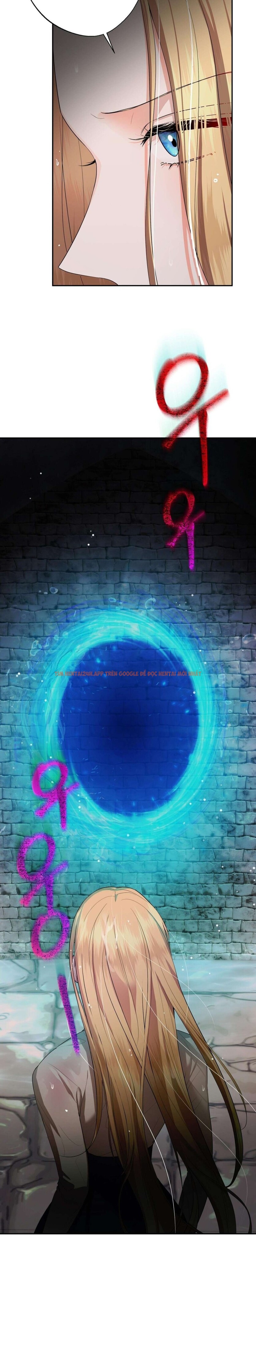 Xem ảnh [18+] Chưa Phải Đêm Mà Cảm Giác Như Đêm Rồi - Chapter 2 - 3 1 - Truyenhentaiz.net