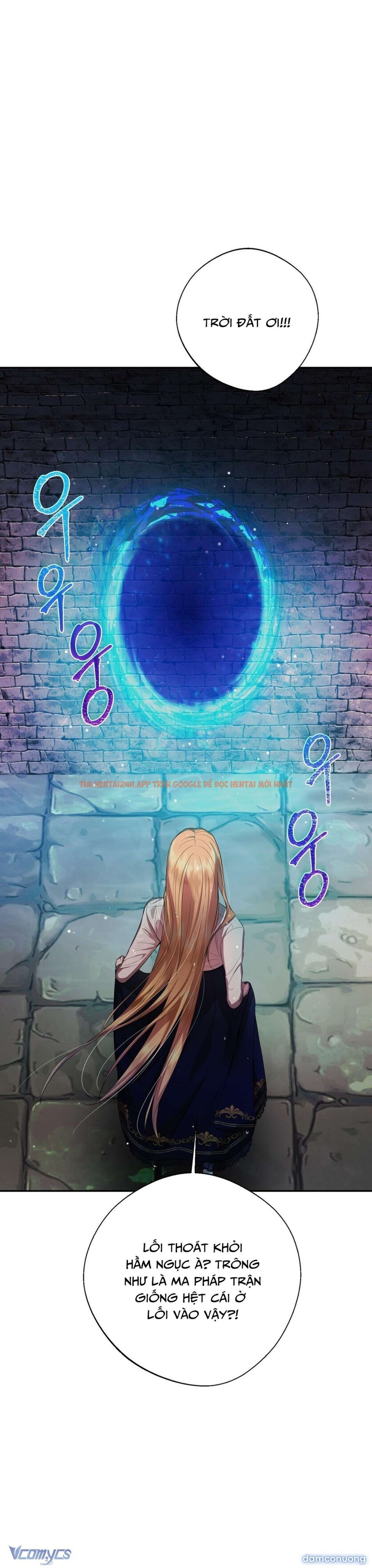 Xem ảnh [18+] Chưa Phải Đêm Mà Cảm Giác Như Đêm Rồi - Chapter 2 - 3 2 - Truyenhentaiz.net