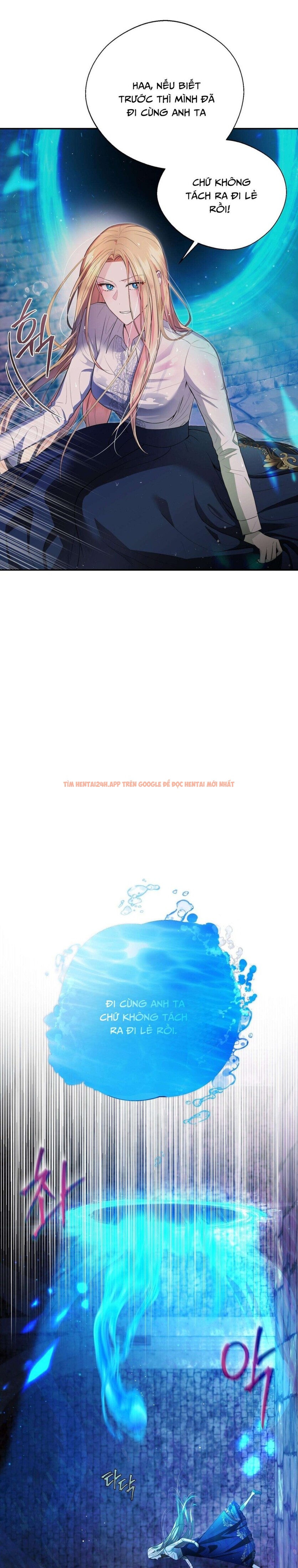 Xem ảnh [18+] Chưa Phải Đêm Mà Cảm Giác Như Đêm Rồi - Chapter 2 - 4 1 - Truyenhentaiz.net