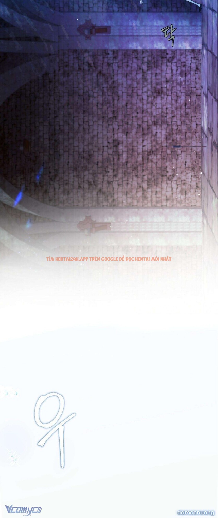 Xem ảnh [18+] Chưa Phải Đêm Mà Cảm Giác Như Đêm Rồi - Chapter 2 - 4 2 - Truyenhentaiz.net