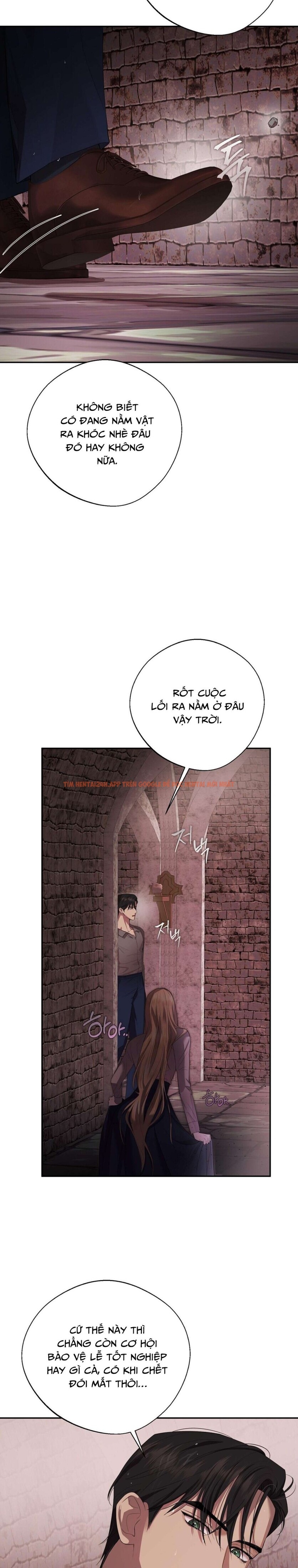 Xem ảnh [18+] Chưa Phải Đêm Mà Cảm Giác Như Đêm Rồi - Chapter 2 - 6 1 - Truyenhentaiz.net