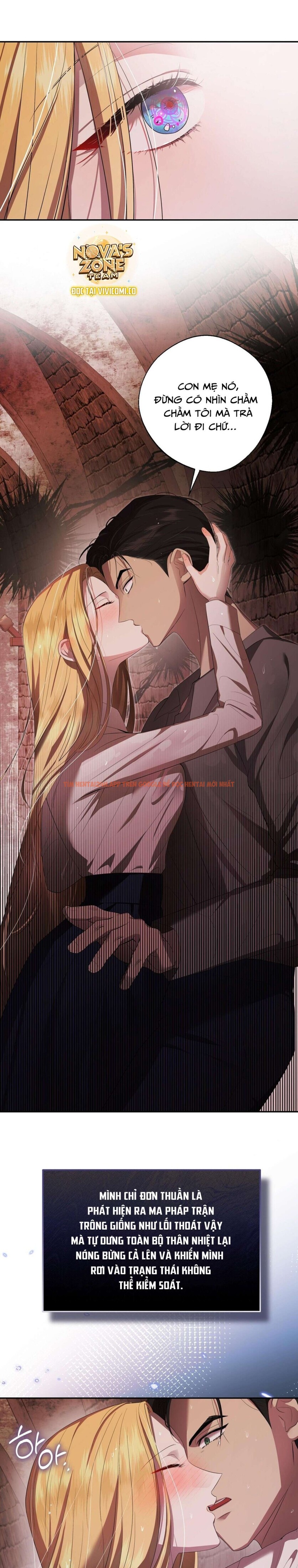 Xem ảnh [18+] Chưa Phải Đêm Mà Cảm Giác Như Đêm Rồi - Chapter 2 - 8 0 - Truyenhentaiz.net