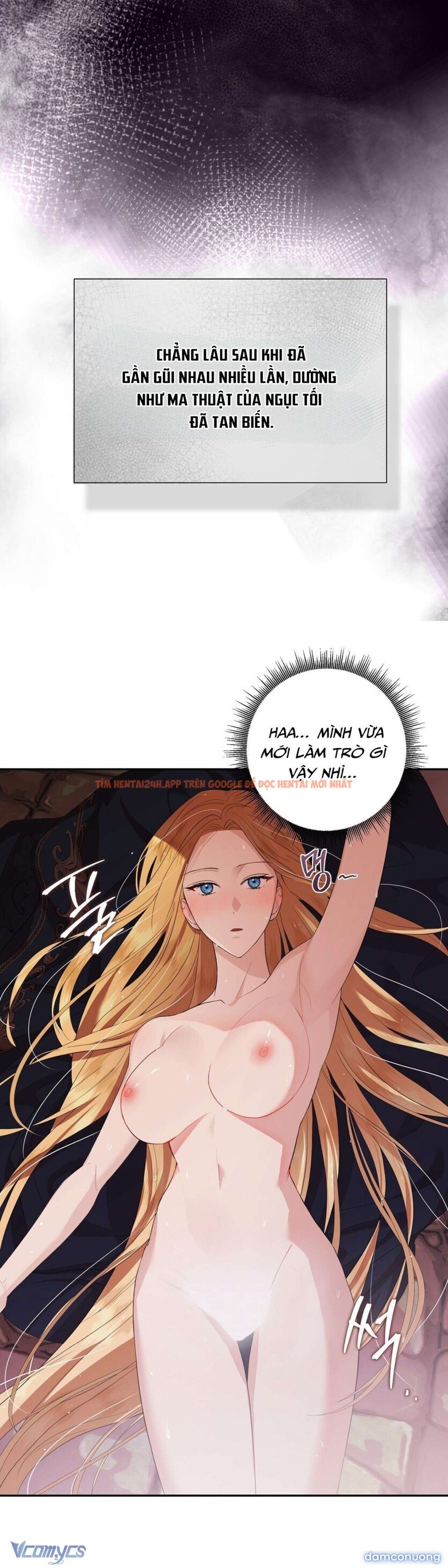 Xem ảnh [18+] Chưa Phải Đêm Mà Cảm Giác Như Đêm Rồi - Chapter 2 - 9 2 - Truyenhentaiz.net