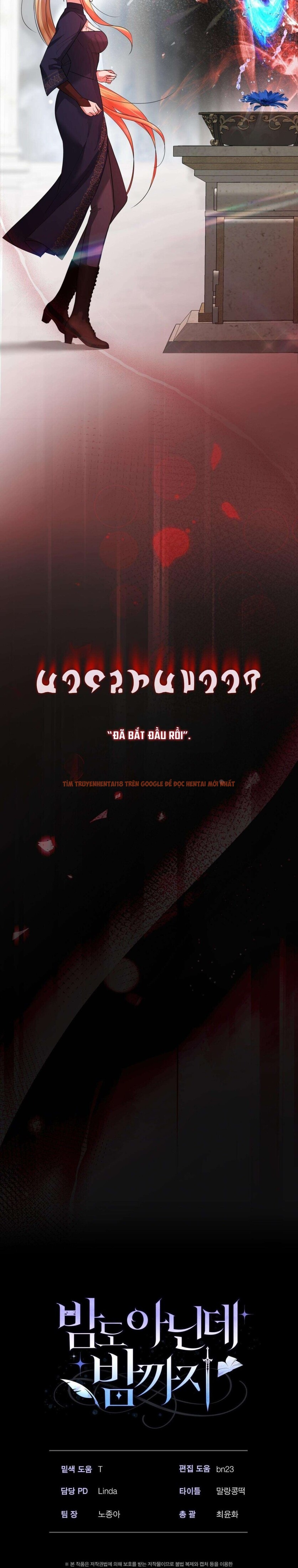 Xem ảnh [18+] Chưa Phải Đêm Mà Cảm Giác Như Đêm Rồi - Chapter 20 - 10 3 - Truyenhentaiz.net