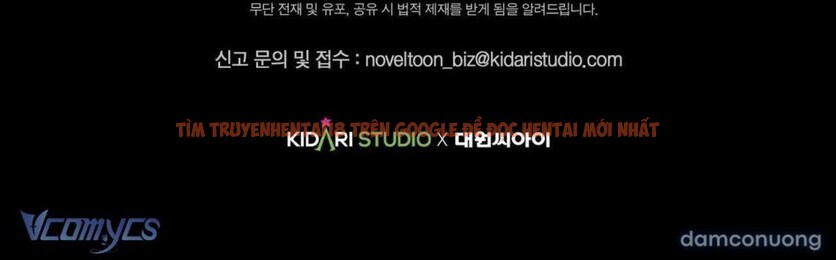 Xem ảnh [18+] Chưa Phải Đêm Mà Cảm Giác Như Đêm Rồi - Chapter 20 - 10 4 - Truyenhentaiz.net