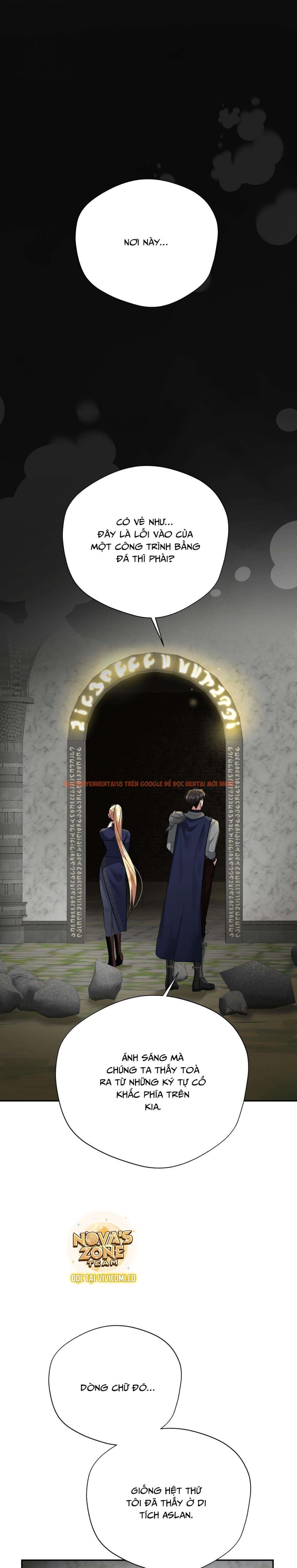 Xem ảnh [18+] Chưa Phải Đêm Mà Cảm Giác Như Đêm Rồi - Chapter 20 - 2 0 - Truyenhentaiz.net