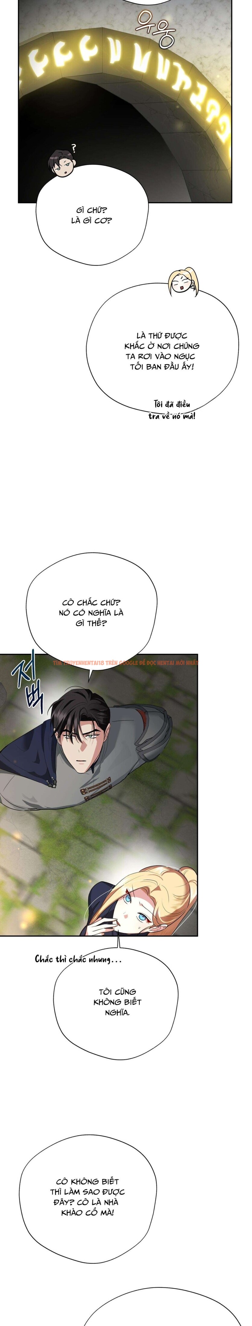 Xem ảnh [18+] Chưa Phải Đêm Mà Cảm Giác Như Đêm Rồi - Chapter 20 - 2 1 - Truyenhentaiz.net