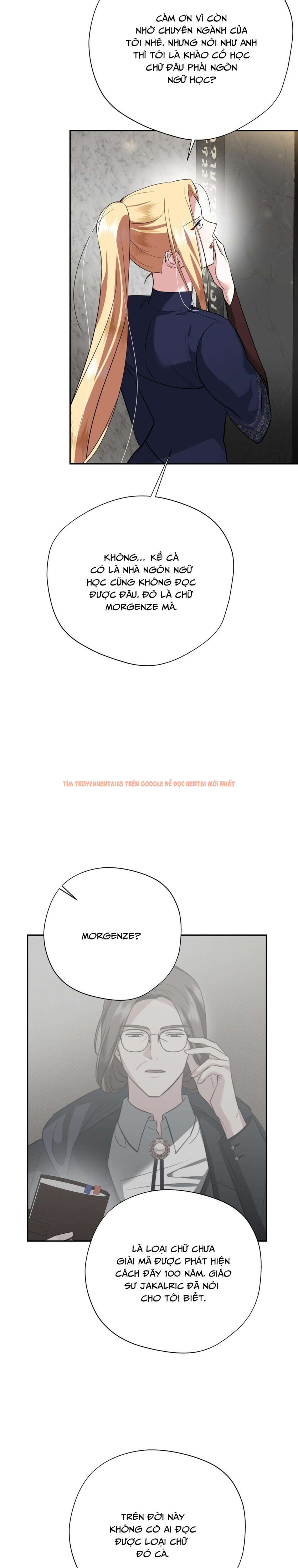 Xem ảnh [18+] Chưa Phải Đêm Mà Cảm Giác Như Đêm Rồi - Chapter 20 - 2 2 - Truyenhentaiz.net