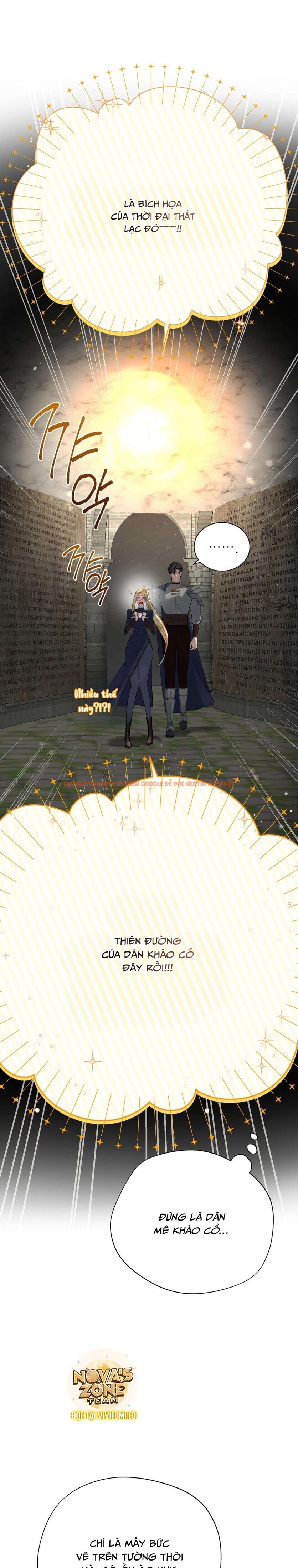 Xem ảnh [18+] Chưa Phải Đêm Mà Cảm Giác Như Đêm Rồi - Chapter 20 - 6 0 - Truyenhentaiz.net