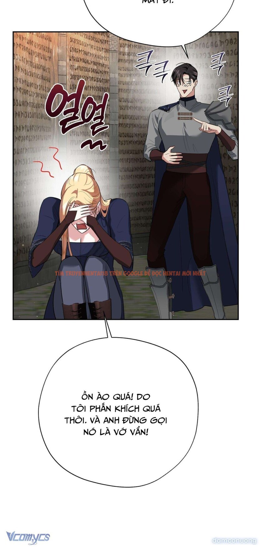 Xem ảnh [18+] Chưa Phải Đêm Mà Cảm Giác Như Đêm Rồi - Chapter 20 - 7 4 - Truyenhentaiz.net