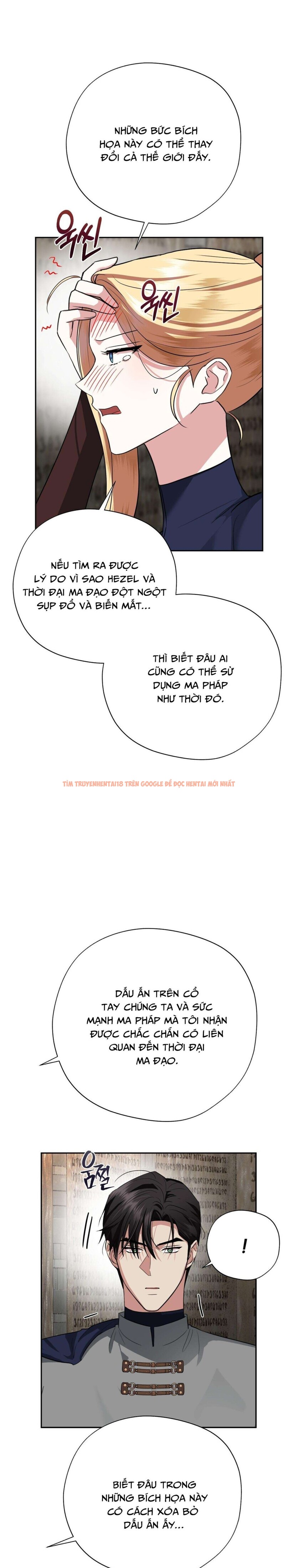 Xem ảnh [18+] Chưa Phải Đêm Mà Cảm Giác Như Đêm Rồi - Chapter 20 - 8 0 - Truyenhentaiz.net