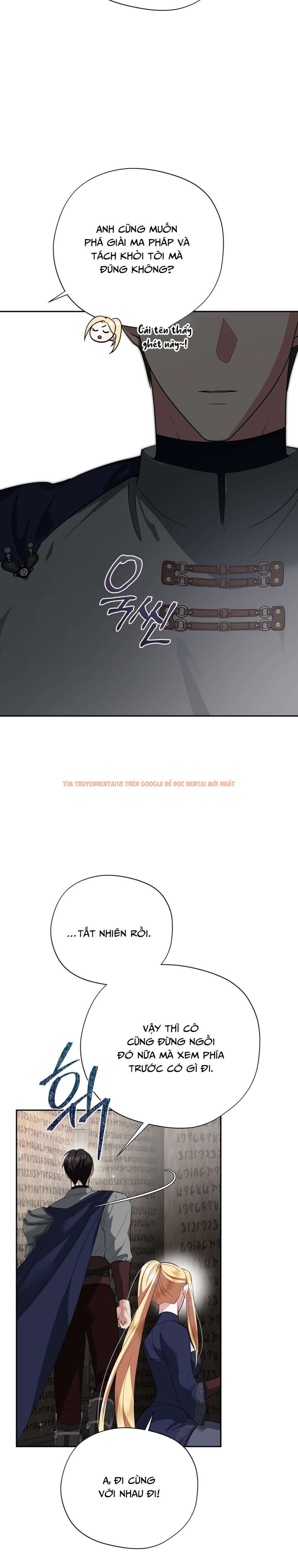 Xem ảnh [18+] Chưa Phải Đêm Mà Cảm Giác Như Đêm Rồi - Chapter 20 - 8 1 - Truyenhentaiz.net