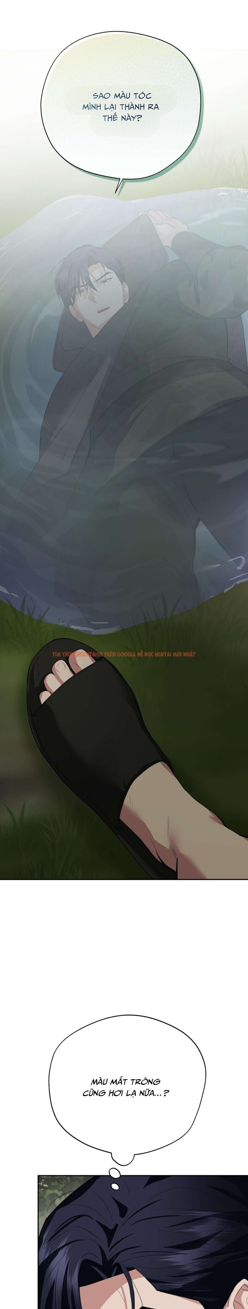 Xem ảnh 13 1 trong truyện hentai [18+] Chưa Phải Đêm Mà Cảm Giác Như Đêm Rồi - Chapter 21 - www.hentaitvn.net