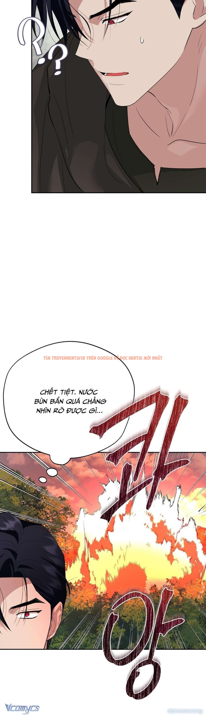 Xem ảnh 13 2 trong truyện hentai [18+] Chưa Phải Đêm Mà Cảm Giác Như Đêm Rồi - Chapter 21 - www.hentaitvn.net