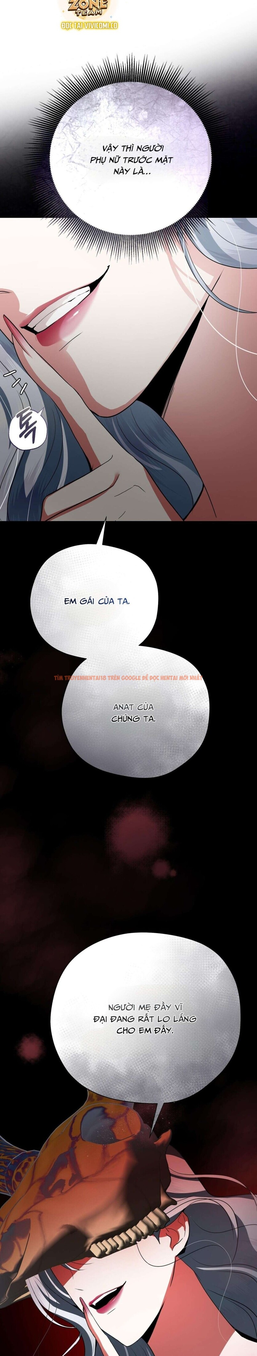 Xem ảnh 14 1 trong truyện hentai [18+] Chưa Phải Đêm Mà Cảm Giác Như Đêm Rồi - Chapter 22 - hentaitvn.net