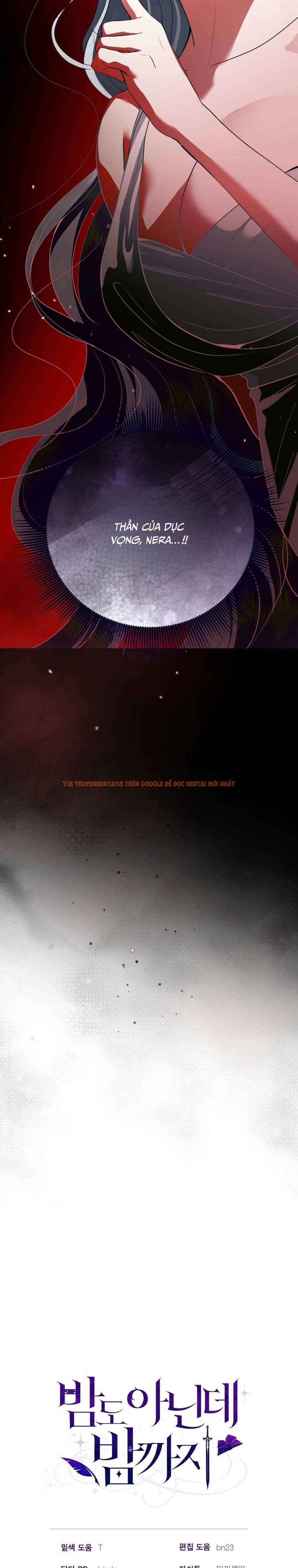 Xem ảnh 14 2 trong truyện hentai [18+] Chưa Phải Đêm Mà Cảm Giác Như Đêm Rồi - Chapter 22 - hentaitvn.net