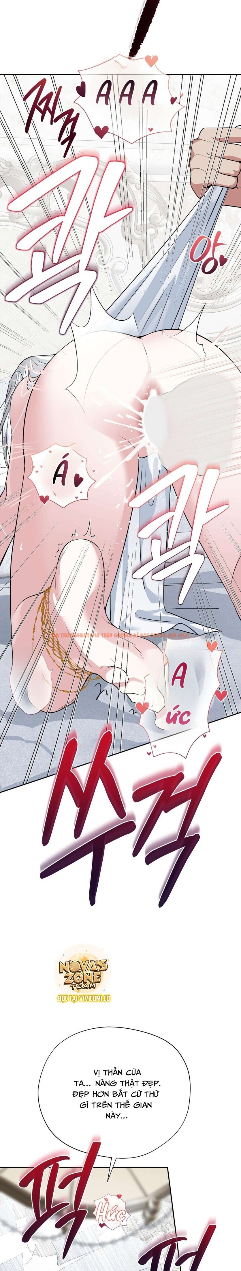 Xem ảnh 2 1 trong truyện hentai [18+] Chưa Phải Đêm Mà Cảm Giác Như Đêm Rồi - Chapter 22 - hentaitvn.net