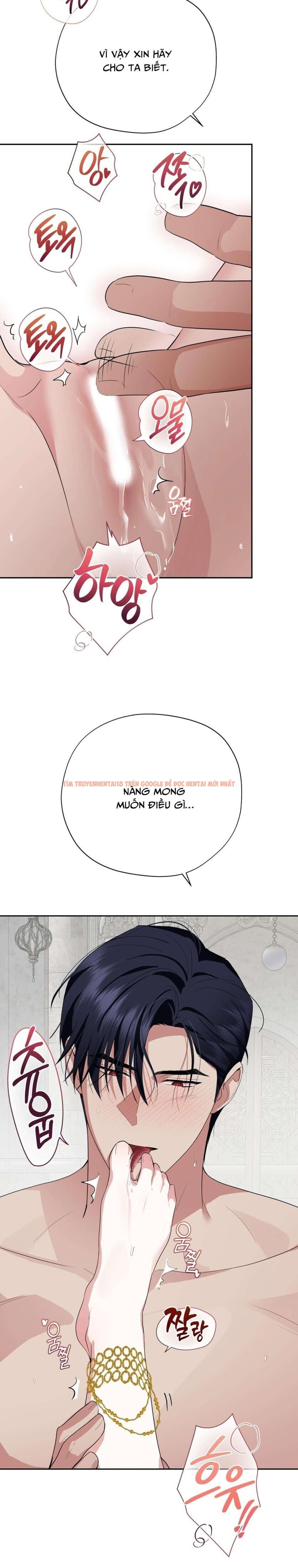 Xem ảnh 3 1 trong truyện hentai [18+] Chưa Phải Đêm Mà Cảm Giác Như Đêm Rồi - Chapter 22 - hentaitvn.net