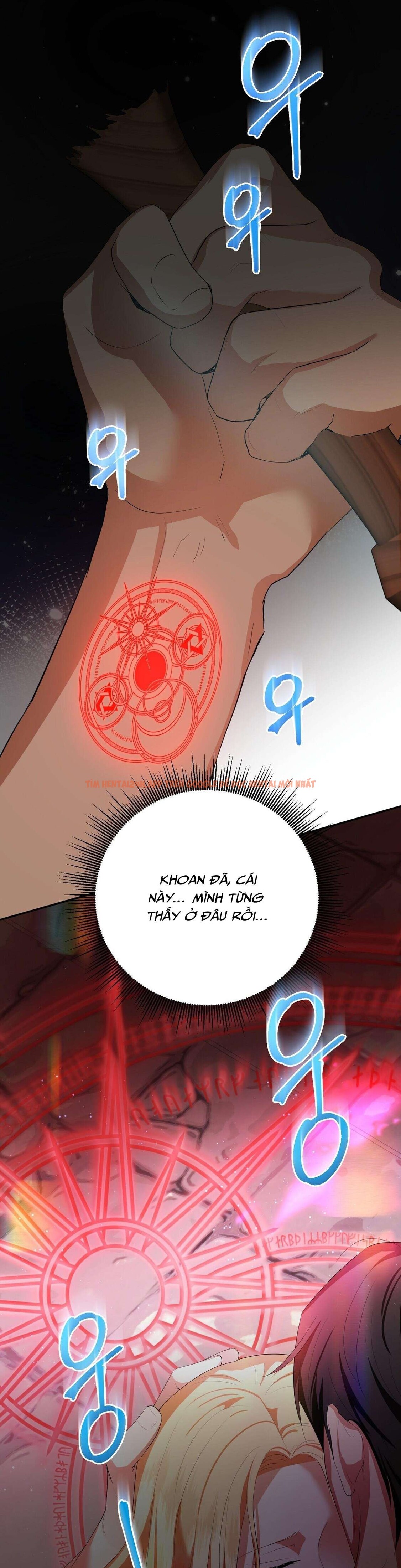 Xem ảnh [18+] Chưa Phải Đêm Mà Cảm Giác Như Đêm Rồi - Chapter 3 - 11 0 - Truyenhentaiz.net