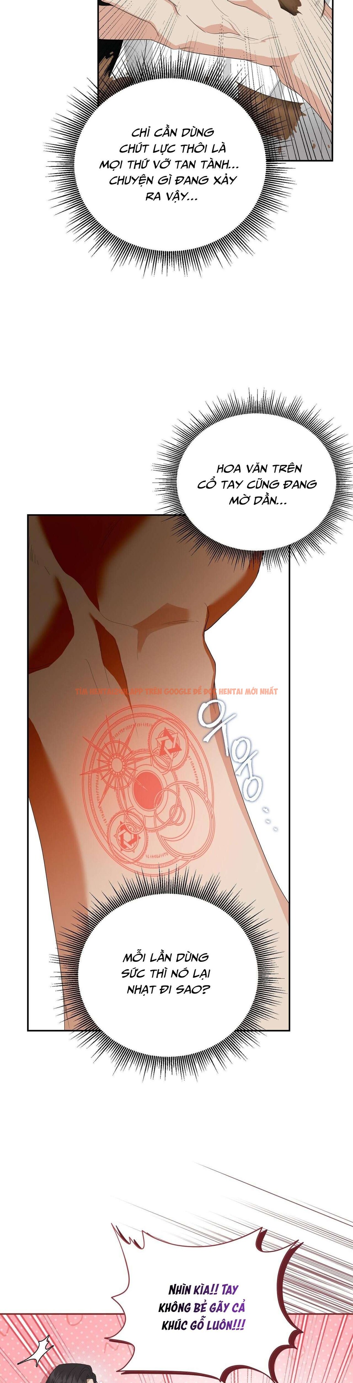 Xem ảnh [18+] Chưa Phải Đêm Mà Cảm Giác Như Đêm Rồi - Chapter 3 - 11 2 - Truyenhentaiz.net