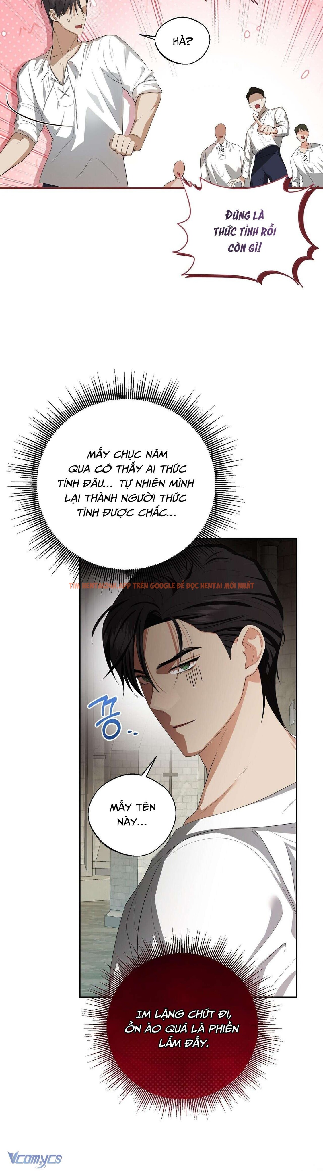 Xem ảnh [18+] Chưa Phải Đêm Mà Cảm Giác Như Đêm Rồi - Chapter 3 - 11 3 - Truyenhentaiz.net