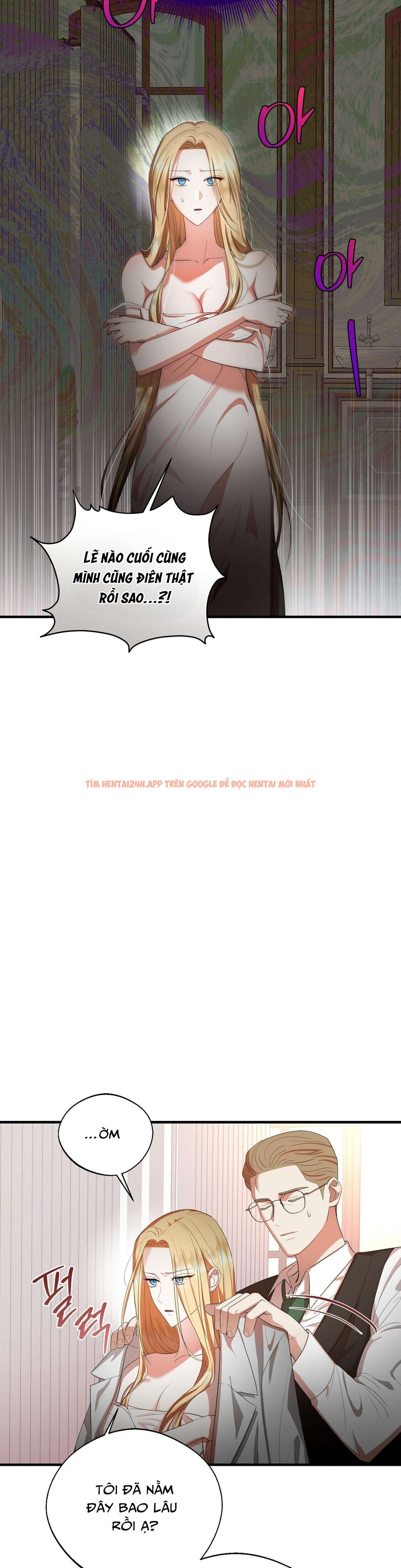 Xem ảnh [18+] Chưa Phải Đêm Mà Cảm Giác Như Đêm Rồi - Chapter 3 - 5 1 - Truyenhentaiz.net