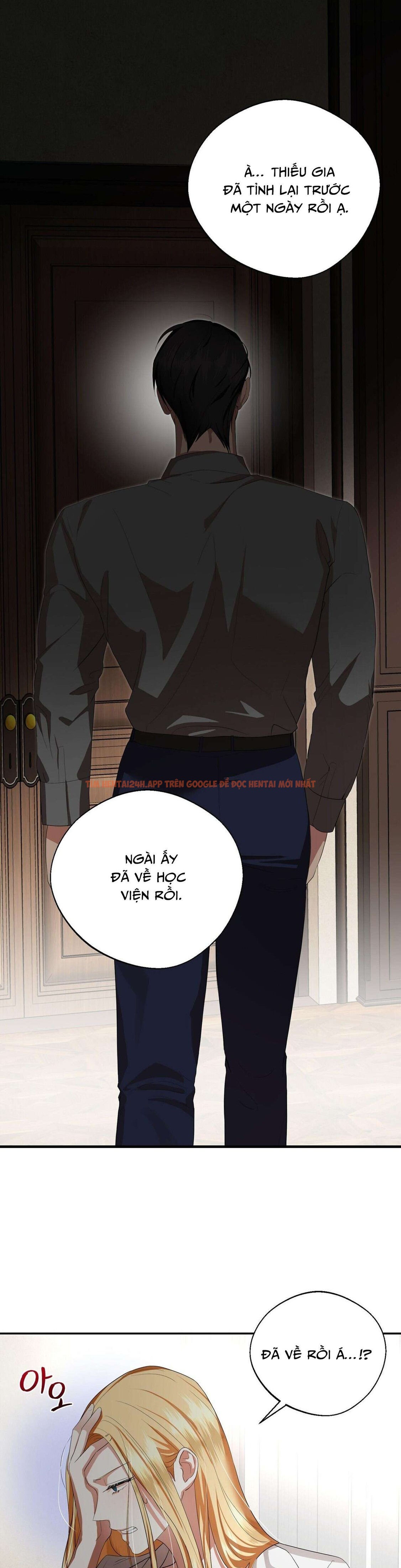 Xem ảnh [18+] Chưa Phải Đêm Mà Cảm Giác Như Đêm Rồi - Chapter 3 - 6 0 - Truyenhentaiz.net