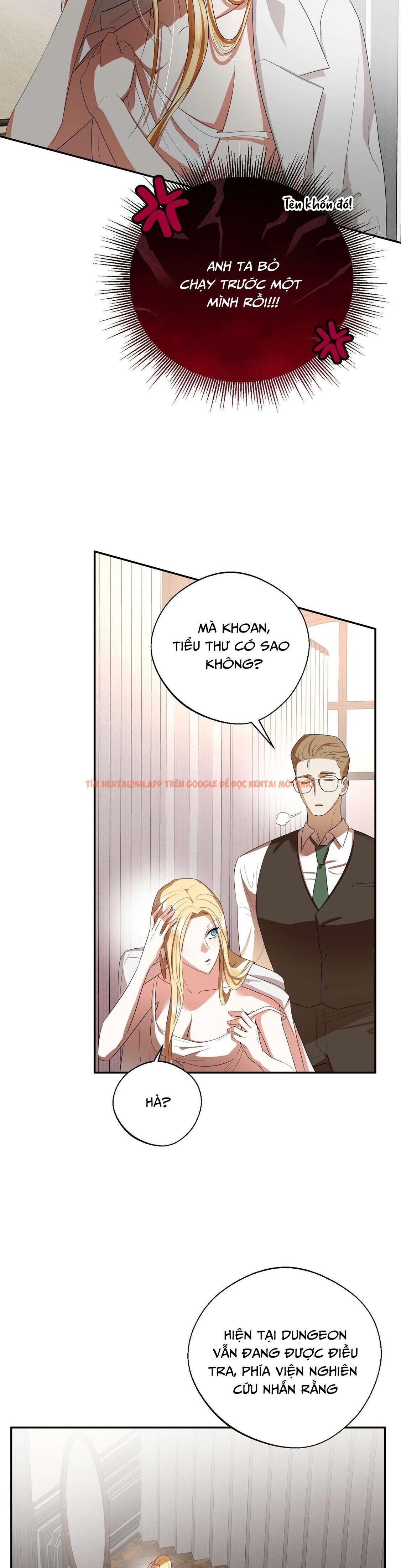 Xem ảnh [18+] Chưa Phải Đêm Mà Cảm Giác Như Đêm Rồi - Chapter 3 - 6 1 - Truyenhentaiz.net