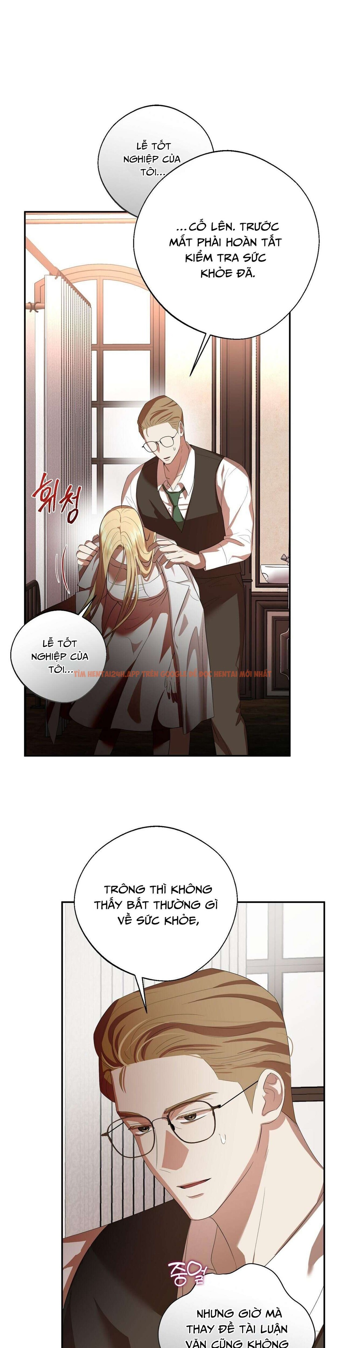 Xem ảnh [18+] Chưa Phải Đêm Mà Cảm Giác Như Đêm Rồi - Chapter 3 - 7 0 - Truyenhentaiz.net